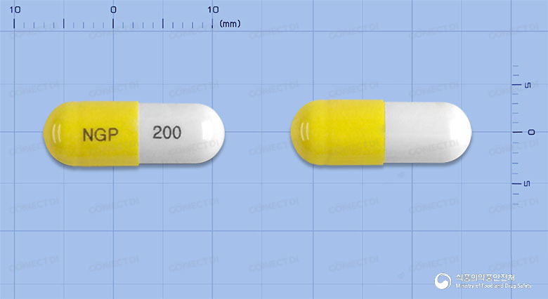 스테신캡슐 200mg