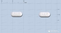 라리세틴정 10mg (수출용)