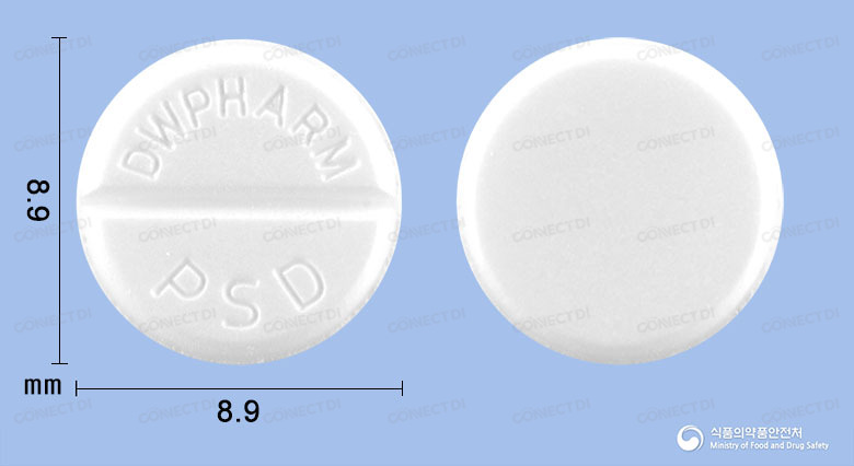 대우슈도에페드린염산염정 60mg