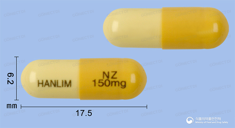 니작시드캡슐 150mg