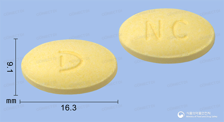 뉴트랄씨정 650mg