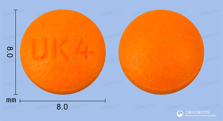 디스텐정 50mg (수출용)