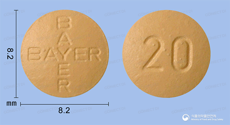 레비트라정 20mg