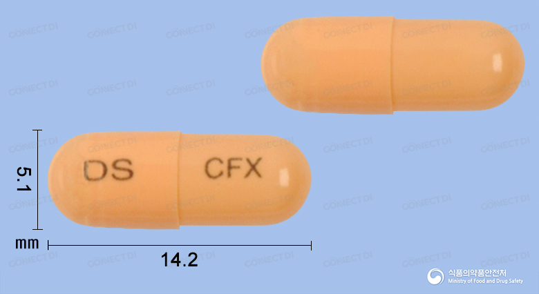 동성세픽심캡슐 100mg