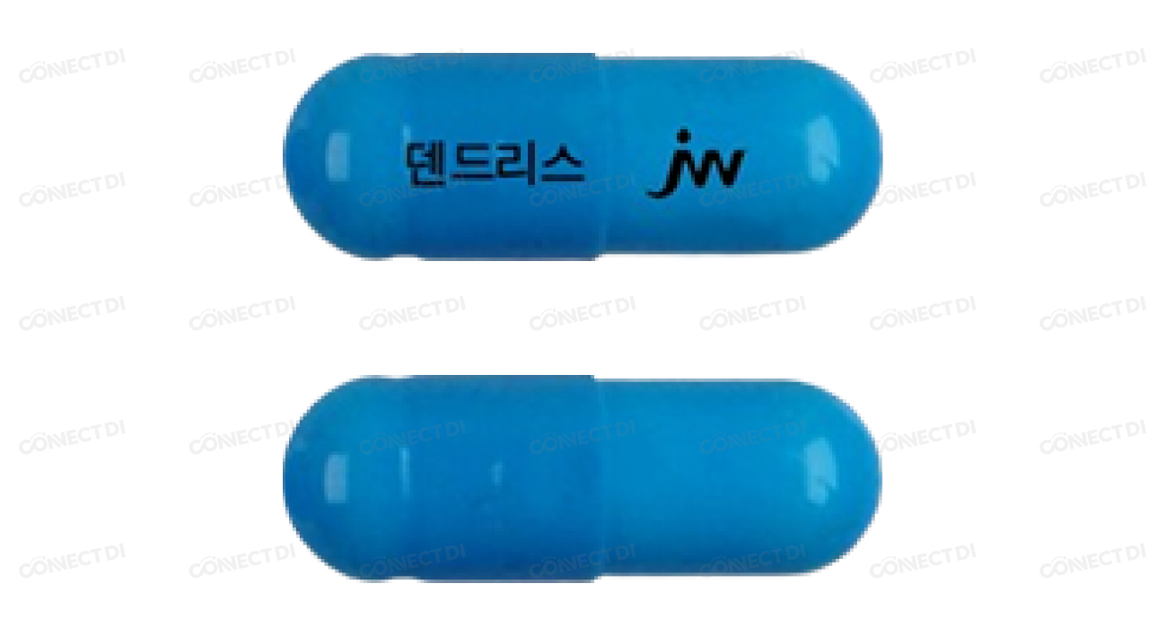 덴드리스캡슐