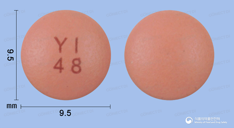 란프란정 30mg (수출용)