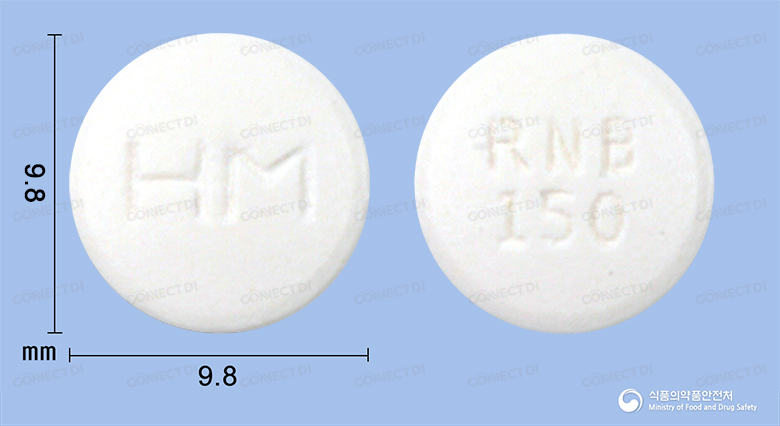 라니빅정 150mg
