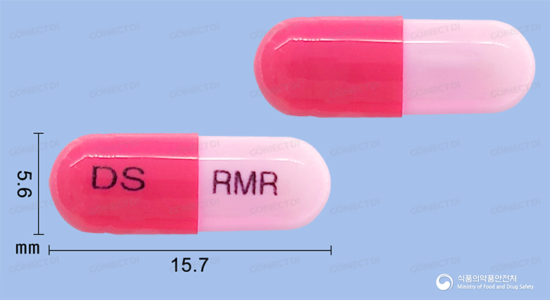 라미테릴캡슐 5mg