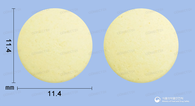 라목크라현탁정 156.25mg (수출용)