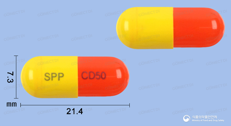 뉴파드캡슐 500mg