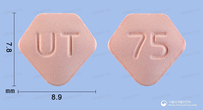 라딘정 75mg