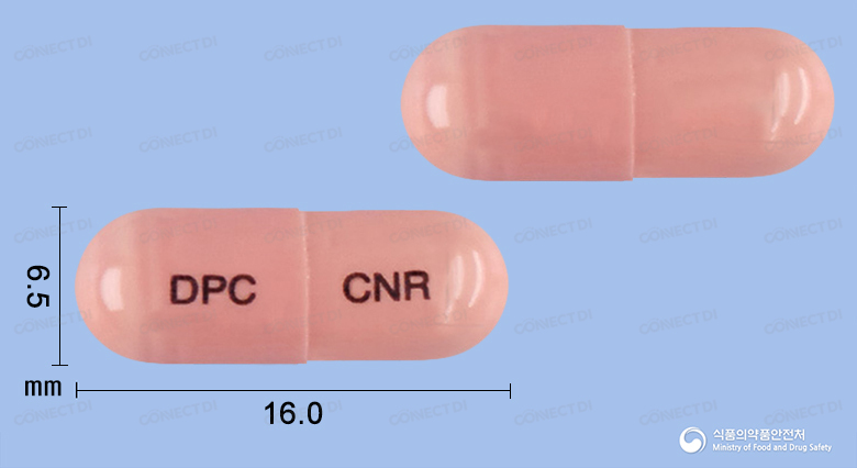 동광세프디니르일수화물캡슐 100mg