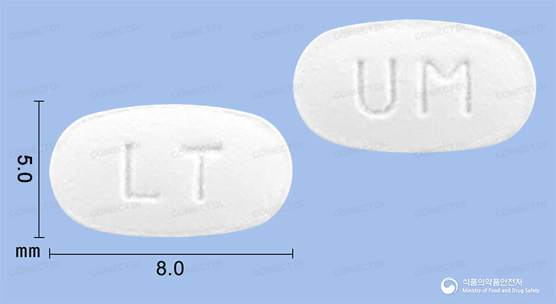 레보지텍정 5mg