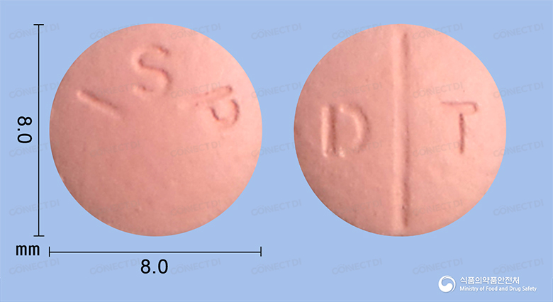 디텐션정 80mg