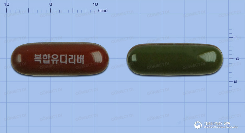 복합유디리버연질캡슐