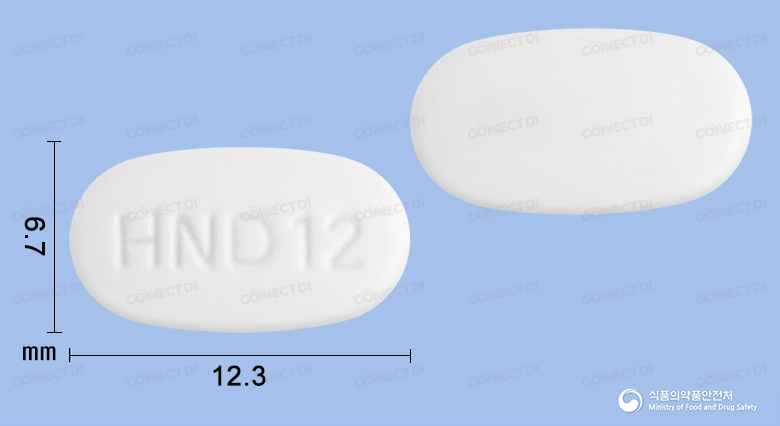 다이리드엠정 1/250mg