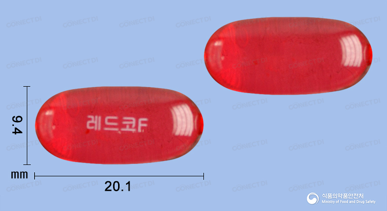 레드코에프연질캡슐