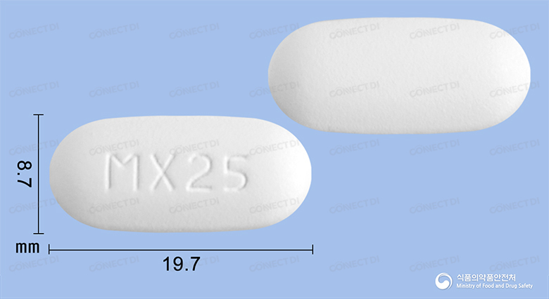 그리멕스서방정 2/500mg