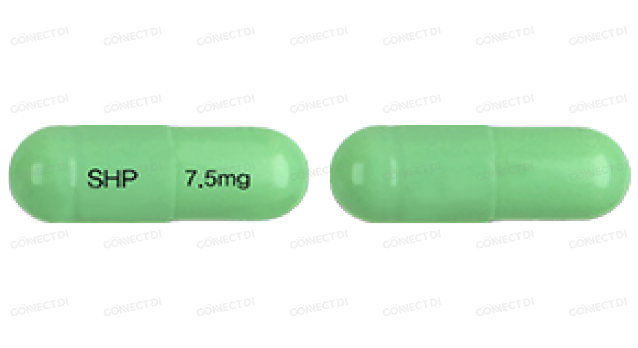 트록시캄캡슐 7.5mg