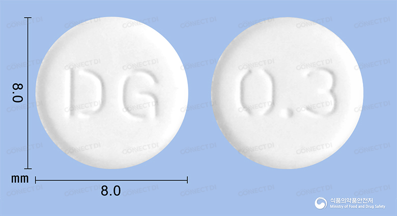 디아글리정 0.3mg