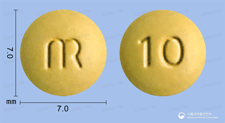 라벤다졸정 10mg
