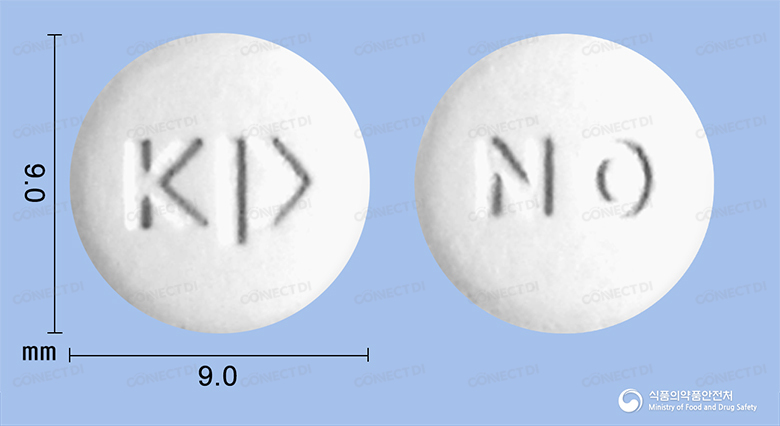 라프렐정 100mg