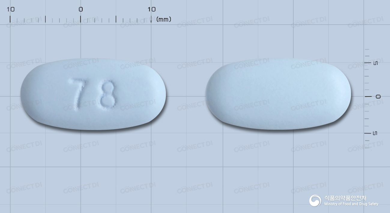 자누메트엑스알서방정 50/500mg