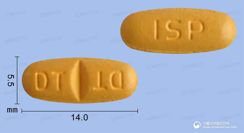 디텐션정 160mg