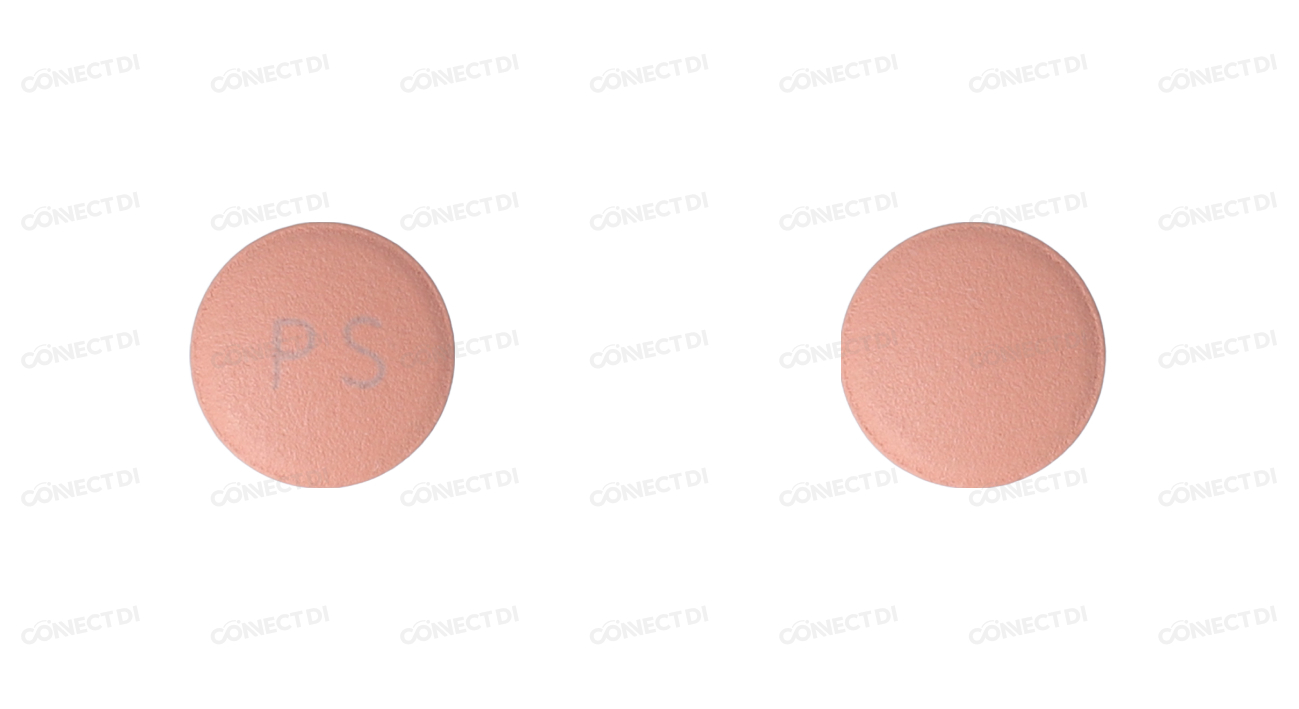 펠리움정 20mg