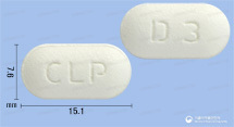 덱시프린정 400mg