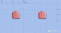 라니탑정 75mg
