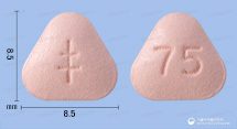 레니틴정 75mg