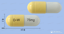 동화플루엔캡슐 75mg
