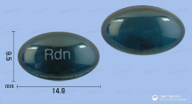 레도신연질캡슐 125mg