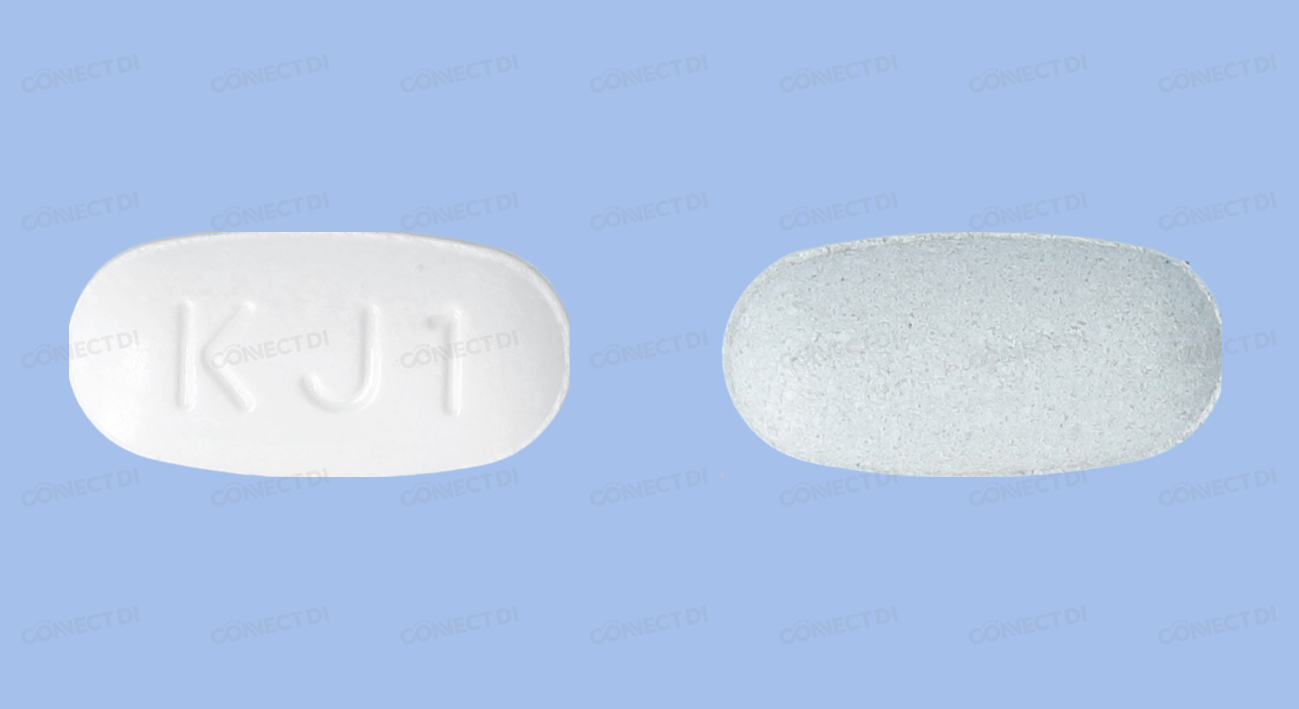 듀얼스타정 40/5mg
