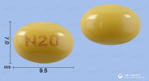 나벨빈연질캡슐 20mg