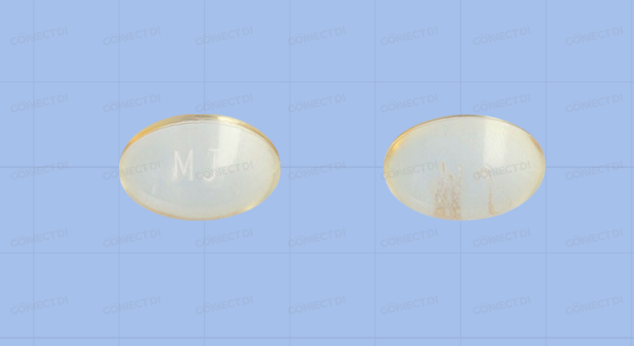 두타엠연질캡슐 0.5mg