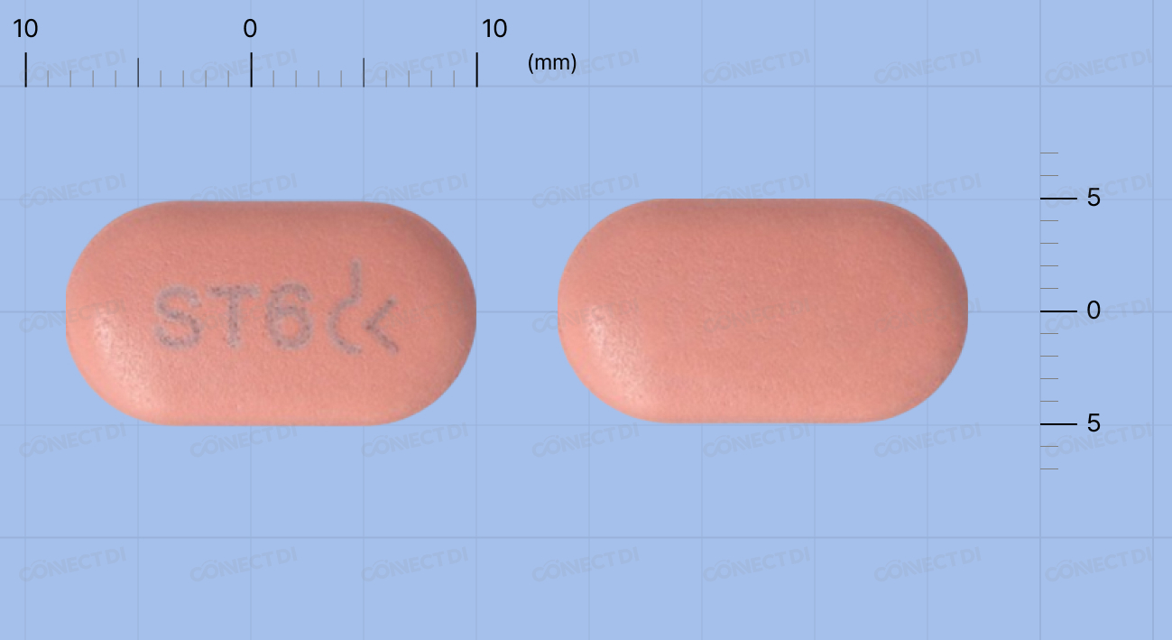 시타칸메트정 50/1000mg