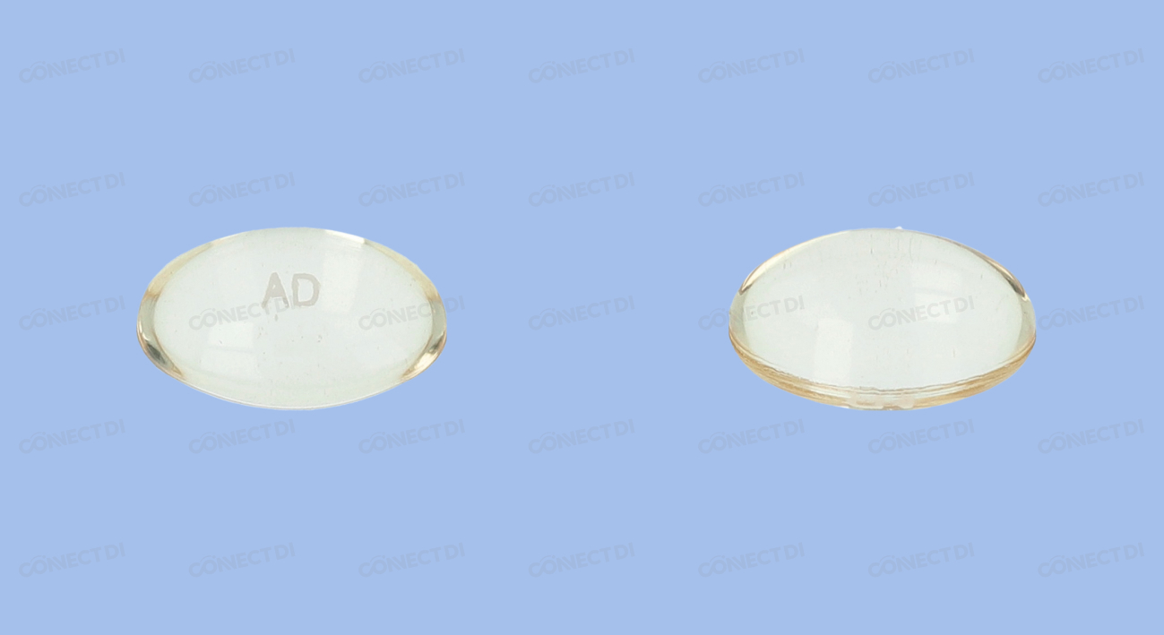 에이두타연질캡슐 0.5mg