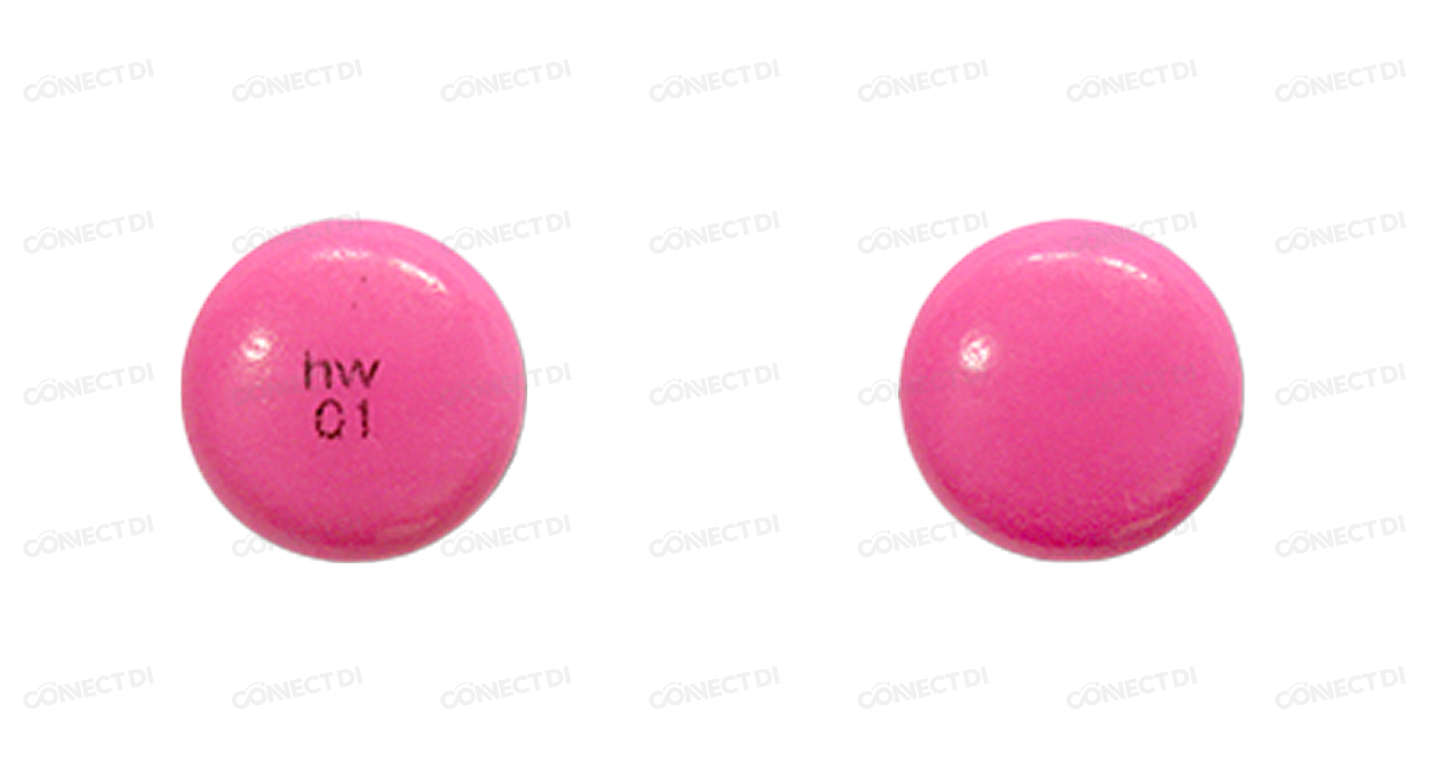 라벤정 100mg (수출용)