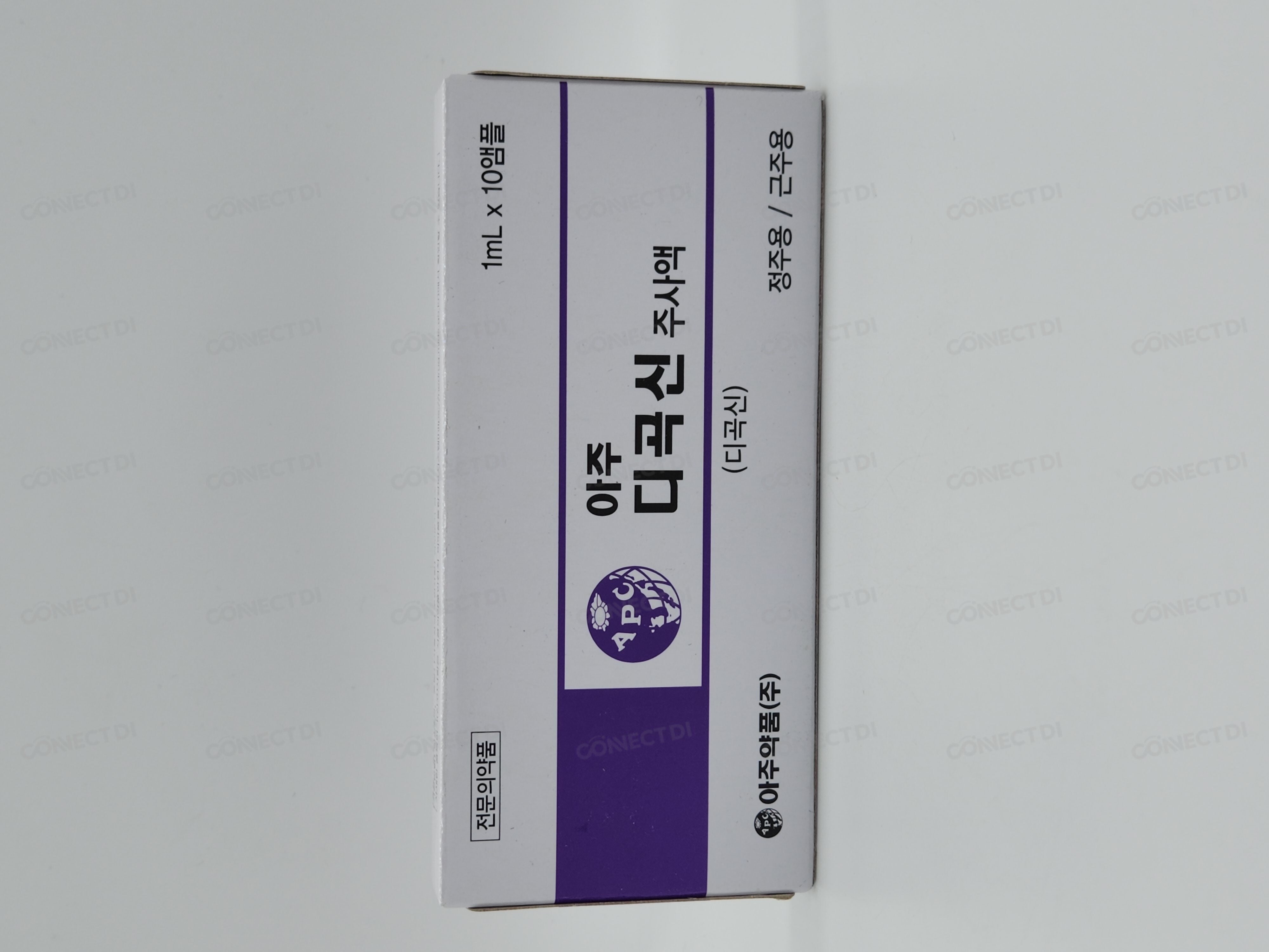 아주디곡신주사액 0.25mg/1mL