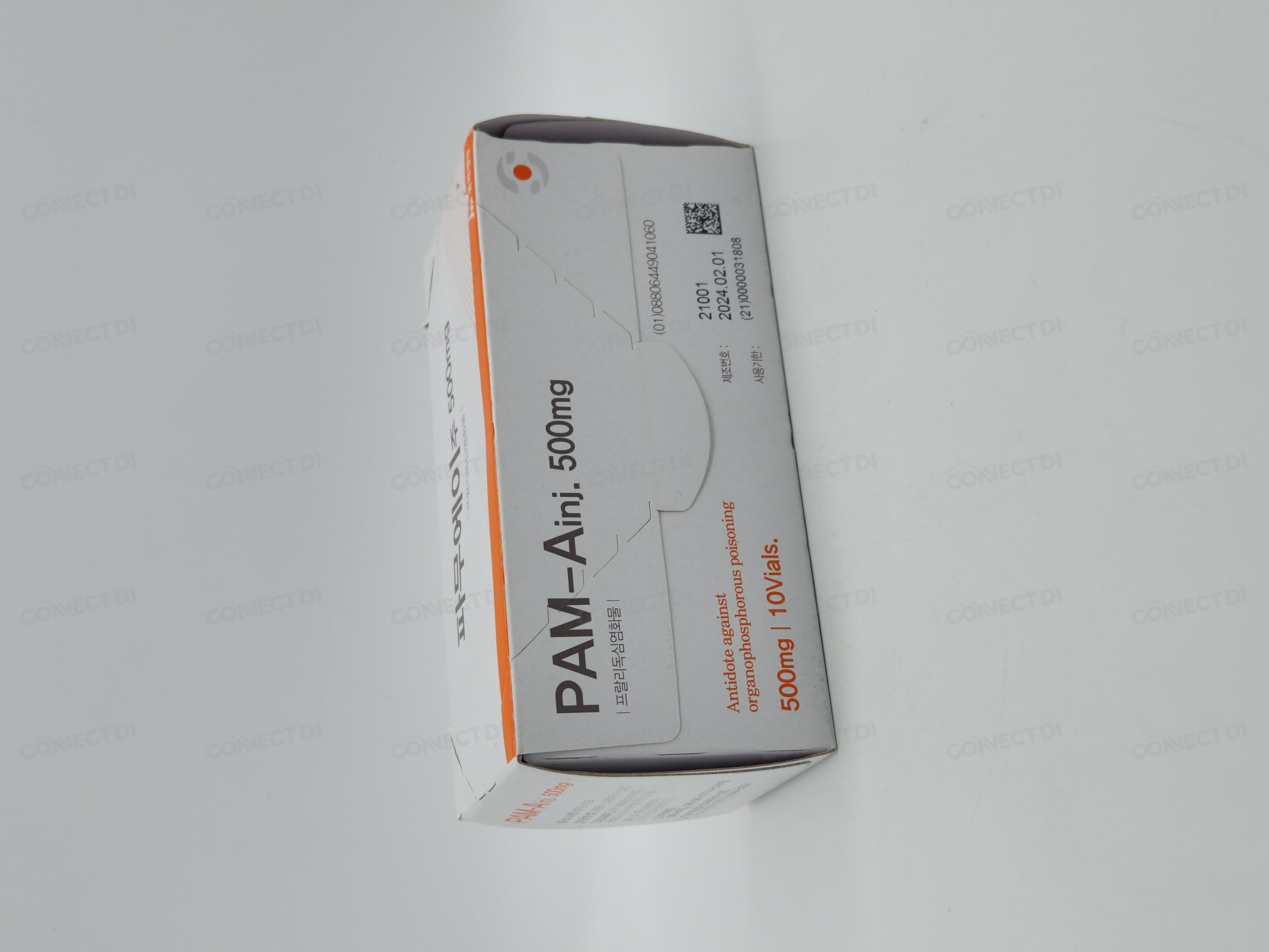 파무에이주 500mg