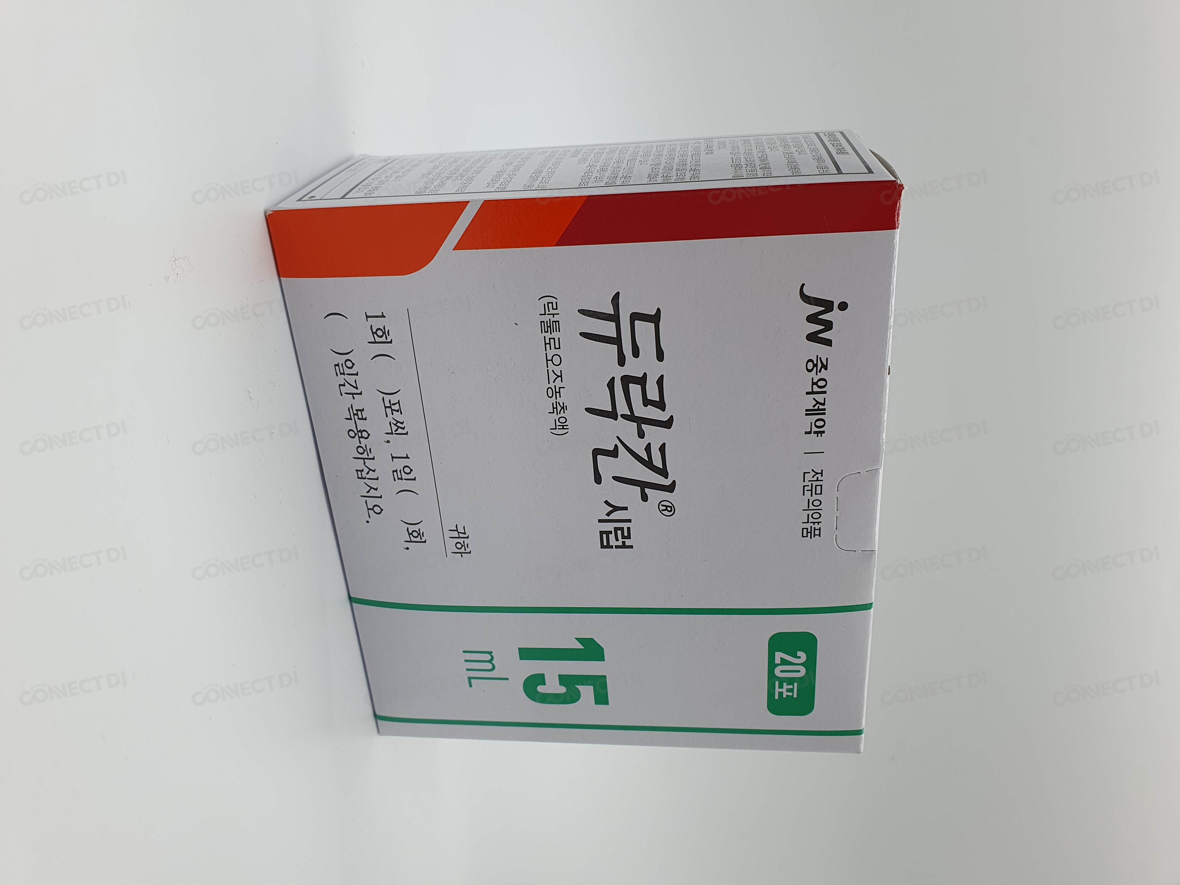 듀락칸시럽 15mL/포