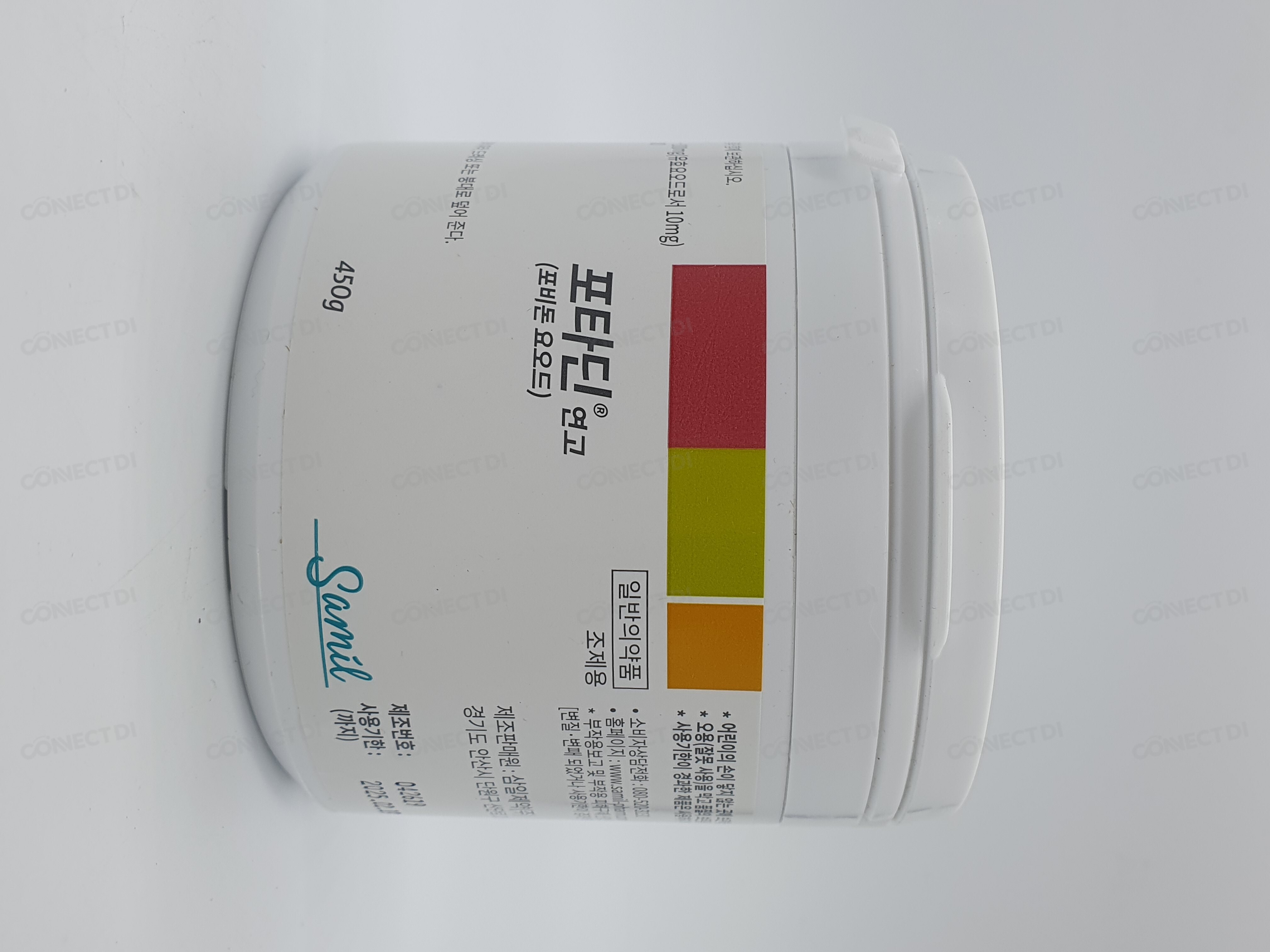 포타딘연고 450g/통