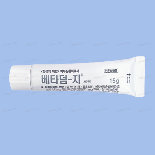 베타덤지크림 15g