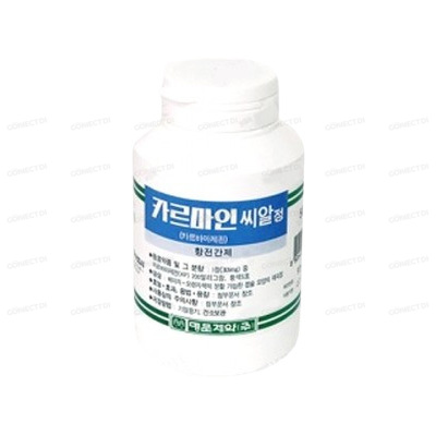 카르마인정 200mg (수출용)