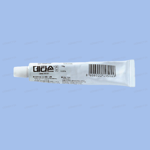 데타손연고0.25% 10g/통