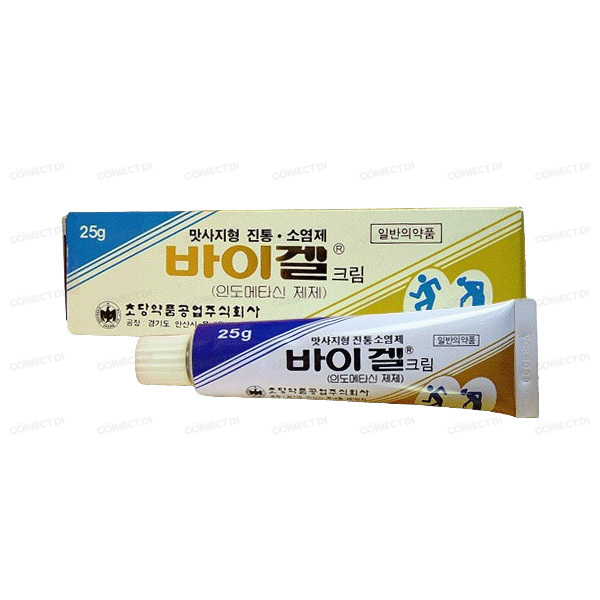 바이겔크림 25g
