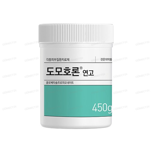 도모호론연고 450g/병