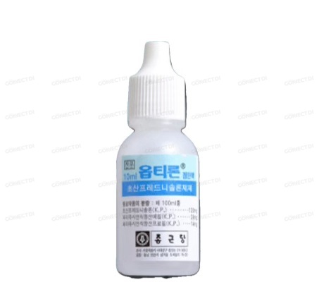 옵티론점안액 10mL/병